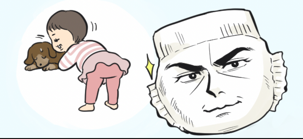 オムツのごろう