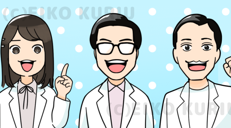 配信紹介記事イラスト