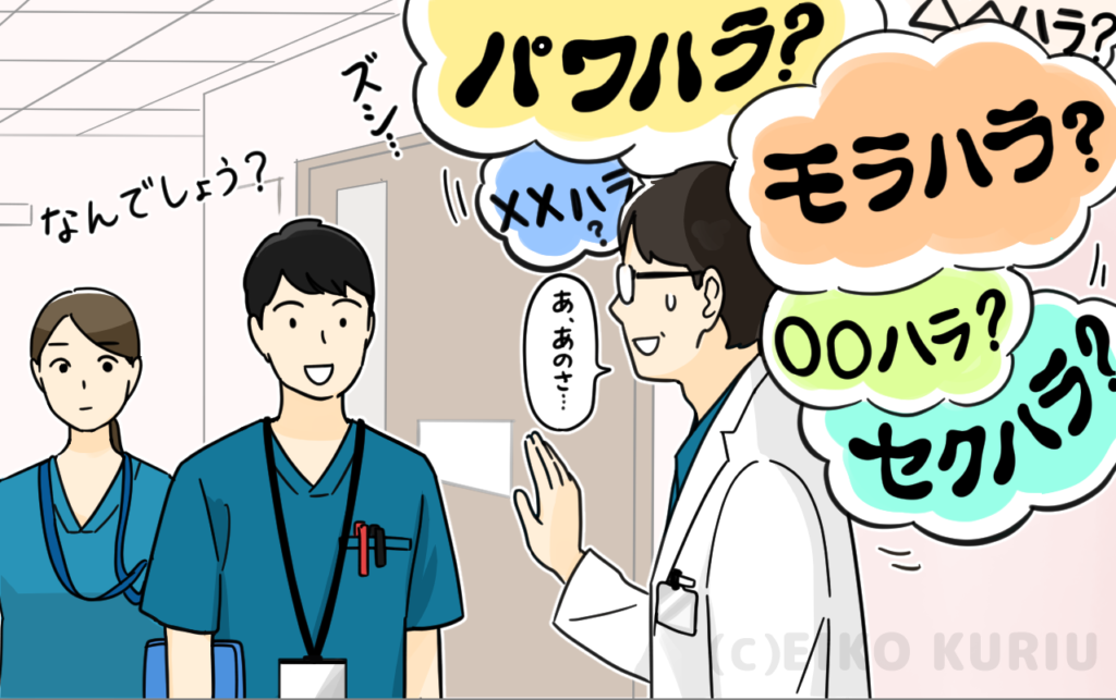あした、ハッピーになぁれ! リターンズ第5回イラスト