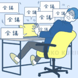 マイナビニュース　チエネッタタイアップ記事イラスト（2022）