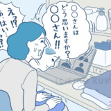 マイナビニュース　チエネッタタイアップ記事イラスト（2022）