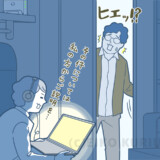 マイナビニュース　チエネッタタイアップ記事イラスト（2022）