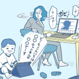 マイナビニュース　チエネッタタイアップ記事イラスト（2022）
